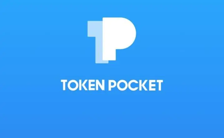 tokenpocket最新苹果版t：源中瑞数字货币交易所瑞士数字货币交易所推出新功能，扩大交易及投资领域